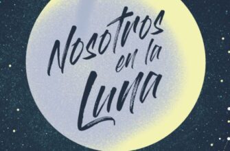 «NOSOTROS EN LA LUNA» de ALICE KELLEN