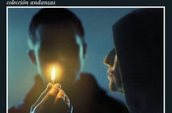 «HIJOS DE LA FABULA» de FERNANDO ARAMBURU