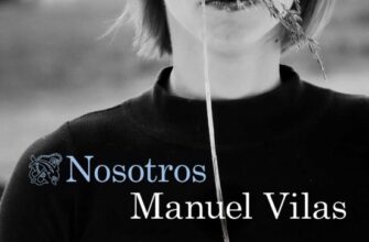 «NOSOTROS» de MANUEL VILAS