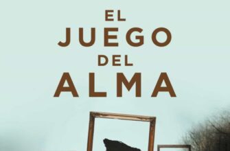 «EL JUEGO DEL ALMA» de JAVIER CASTILLO