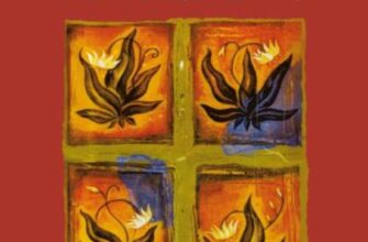 «LOS CUATRO ACUERDOS: UN LIBRO DE SABIDURIA» de MIGUEL RUIZ