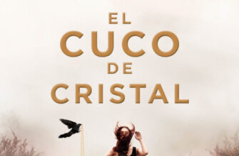 «EL CUCO DE CRISTAL» de JAVIER CASTILLO