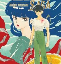 «MERMAID SAGA Nº 01/03» de RUMIKO TAKAHASHI