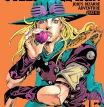 «JOJO S BIZARRE ADVENTURE PARTE 7: STEEL BALL RUN 15» de HIROHIKO ARAKI