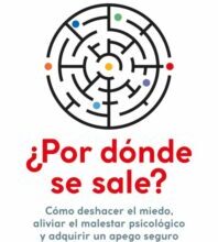 «¿POR DONDE SE SALE?» de ANABEL GONZALEZ